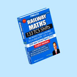Railway Maths 133 TCS Shfits: Shift wise ebook English medium 